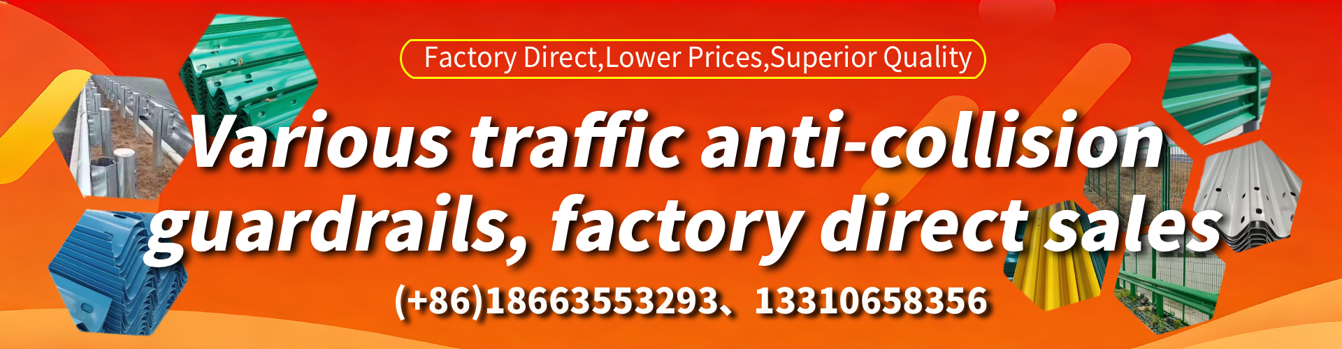 Yukon Expressway Guardrail Manufacturer